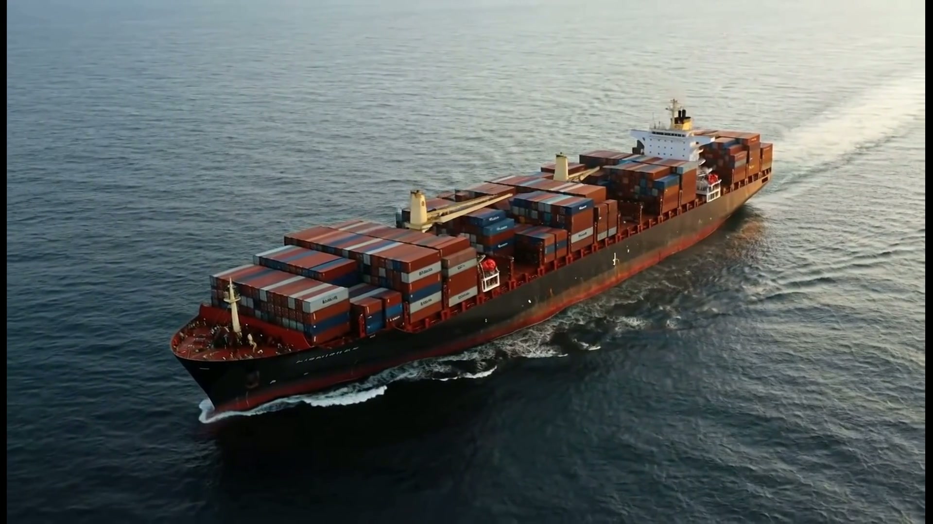 Ktlog container ship at sea